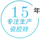设计师匠心选择