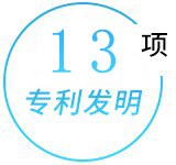 精细级品质工艺