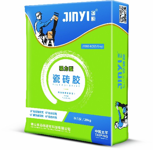 大板瓷砖最好上墙方法