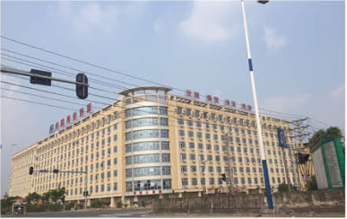 清远再生资源公司