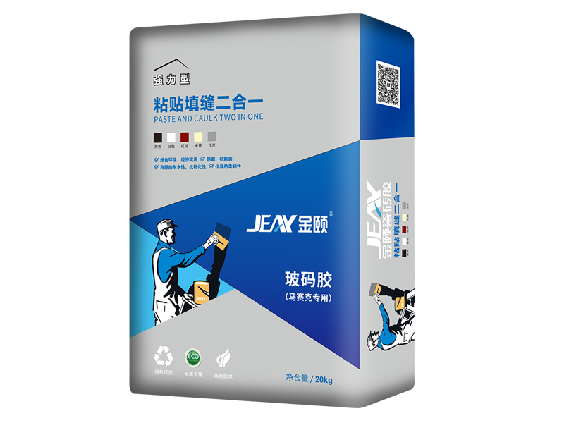 粘贴填缝二合一（玻码胶）